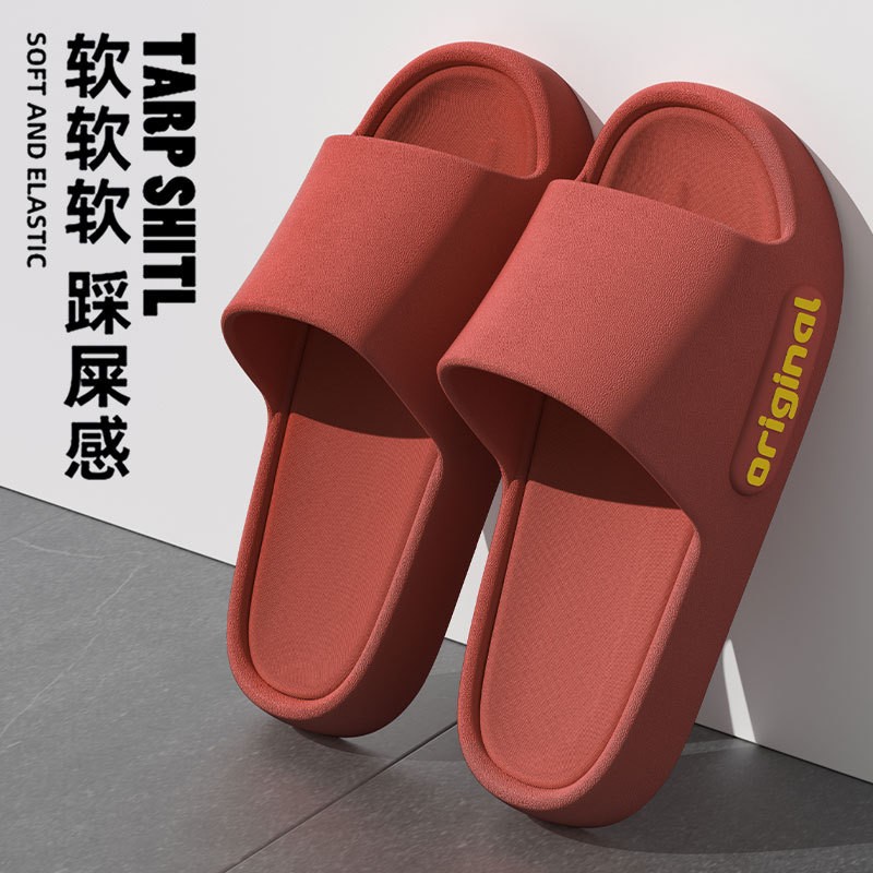 빨간색