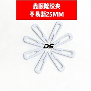 2.5cm�����z�A�r�A�ӷ���r���̶����X�o�X�z�A���Ͽ����A�o��