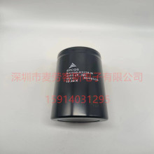 ԭ�bEPCOS 450v3300uf늽���� B43310-A5338-M 64*130 UPS�Դ��