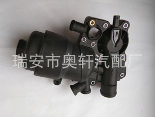 059115389P/059115389K/059115389H car oil filter housing with thermostat