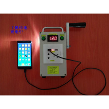 ��yʽ�๦���֓u�l늙Cݔ��220V 12V 5V��늌���������������