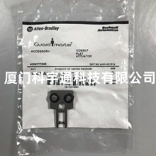 ԭװAB�޿�Τ������-������ 90&deg;ִ������440K-006���ӹ�