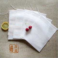 20*25cm Non-woven fabric drawstring herbal medicine bag filter bag tea bag seasoning packet disposable