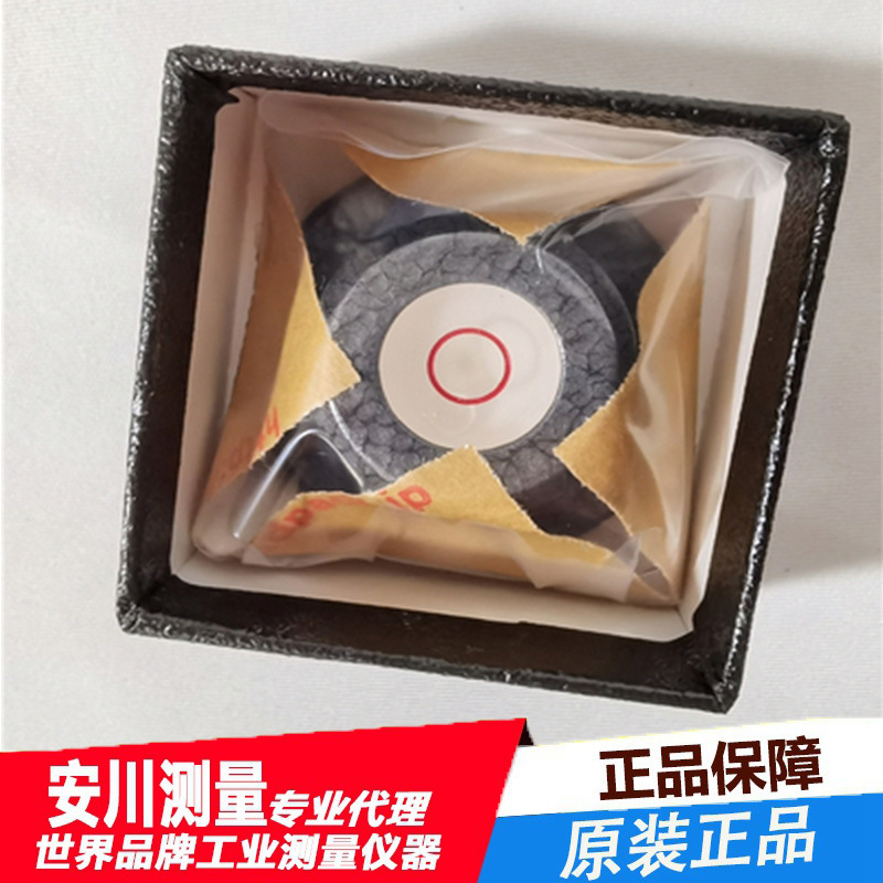 日本OBISHI大菱丸型水准器516-C大菱水准仪AR103