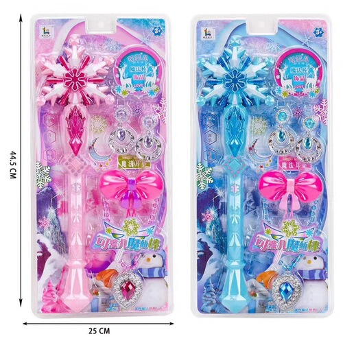 Magic wand set with light music magic wand toy gift princess angel children's toys drop shipping