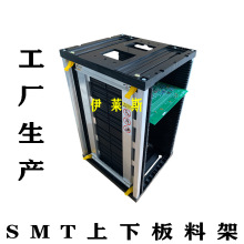 ���SSMT���o����°��ϼ�355*320*563MM ��·��PCB��Ż����