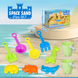 ���R�d�¿�ɳ��Ͱ������b �ļ���ͯɳ���Pģ��̫��ħ��ɳ���l