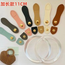 �ֹ������������Ƥ���Ƥ����diyƤ�ۭh��ؐ�����