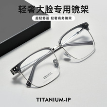 ������BW81036S����ü�߽����۾���ʿ��������ᴿ���۾�����
