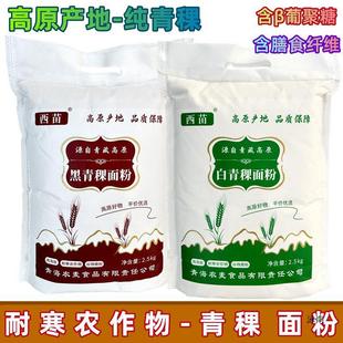 ����������ຣ�a���缃������ԭ�s�Z�x�x����z�^�������������l