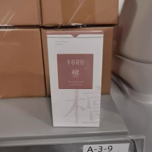 �뮀  �o��˪  ��������o��˪50g��Ʒ���C