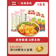 ���ݕ�����ԭζ����·����������������۽z��ҹ��ʳ���b�ݪ{��