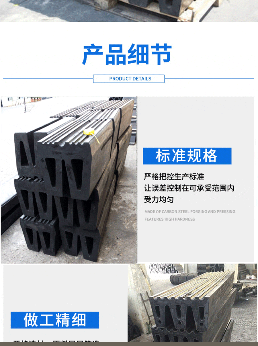 W型经济耐用护舷