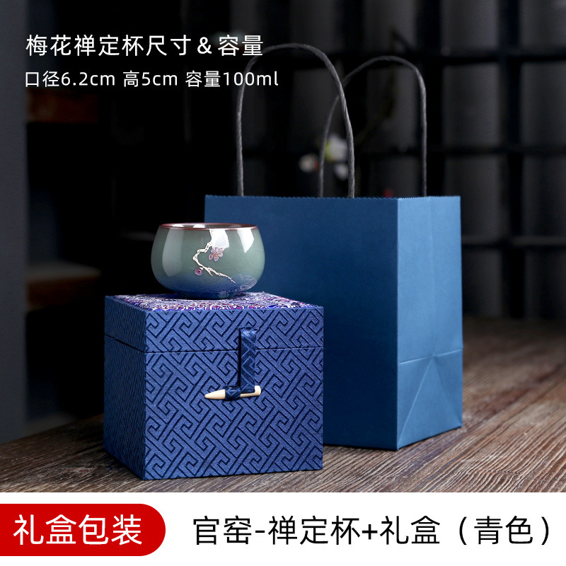 Horno oficial juego de té de Kung Fu caja de regalo traje tetera Tazón de tapa taza de té empresa de negocios Reunión Anual apertura regalo logotipo personalizado