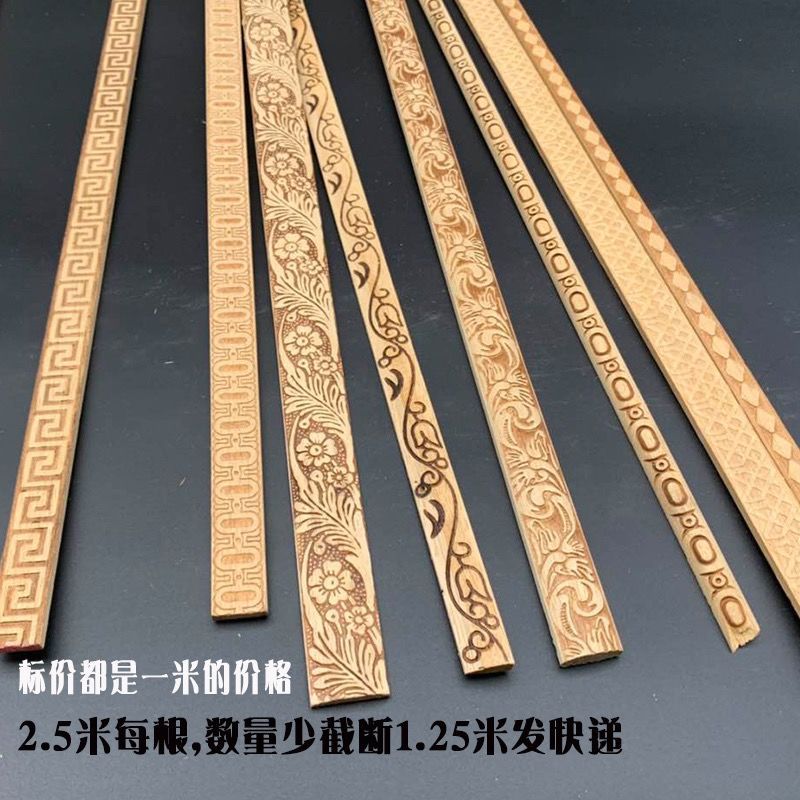 实木线条雕花装饰细木条欧式衣橱柜门边框压边条镜子相框装饰线条