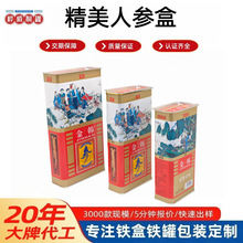 �����˅��۹����w�L���ΈԹ���ʳ�R���F�޽��ٰ��bʳƷ�޷���F��