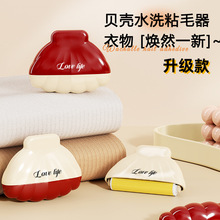 �¿�ˮϴճë�����ÝLͲ����ëˢ����҉m�坍��y���m������yʽ