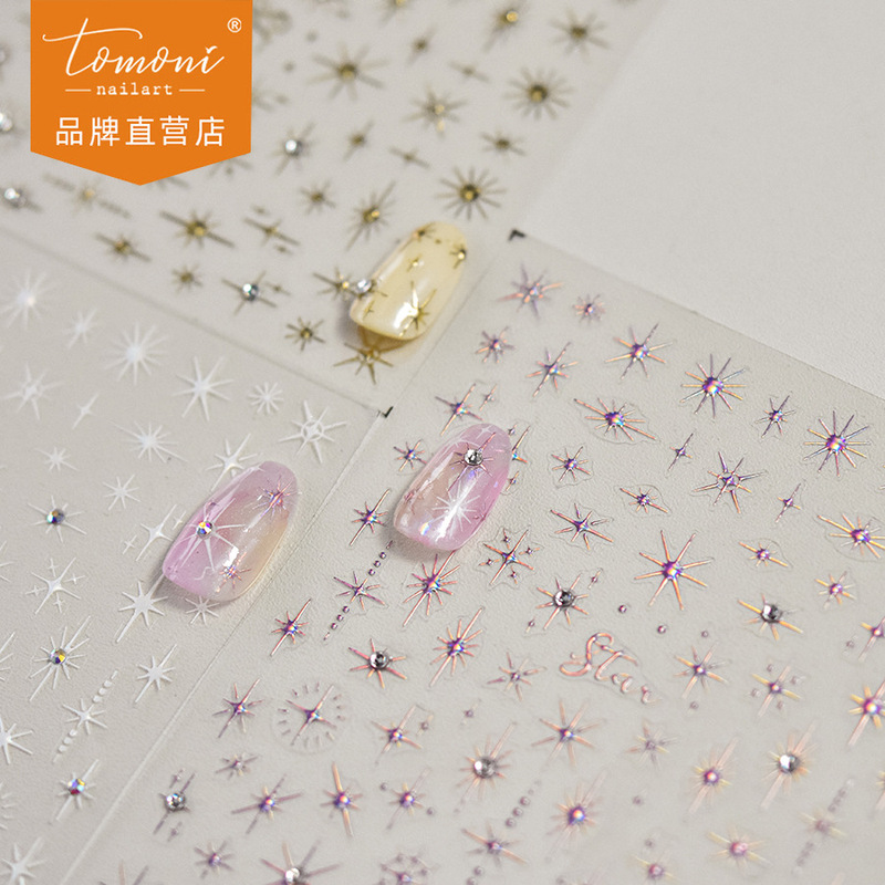 Tomoni Crystal Diamond Nail Art Stickers Diamond Nail Stickers Hot Stamping Shiny Starburst Colorful Art Nail Art Material Stickers