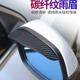 汽车清洁工具;车用置物袋;防滑垫