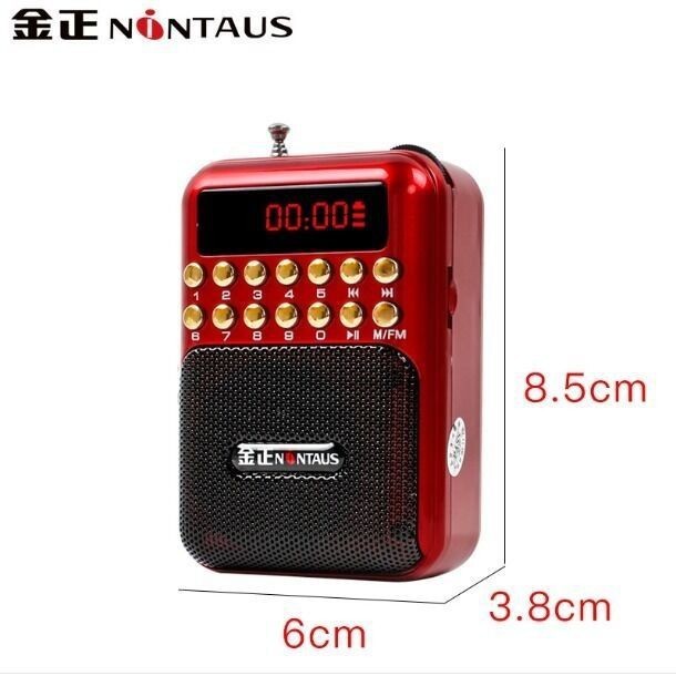 Jinzheng b872 ミニカードポータブル高齢者ラジオ朝の運動小型スピーカープレーヤー MP3 ウォークマン|undefined