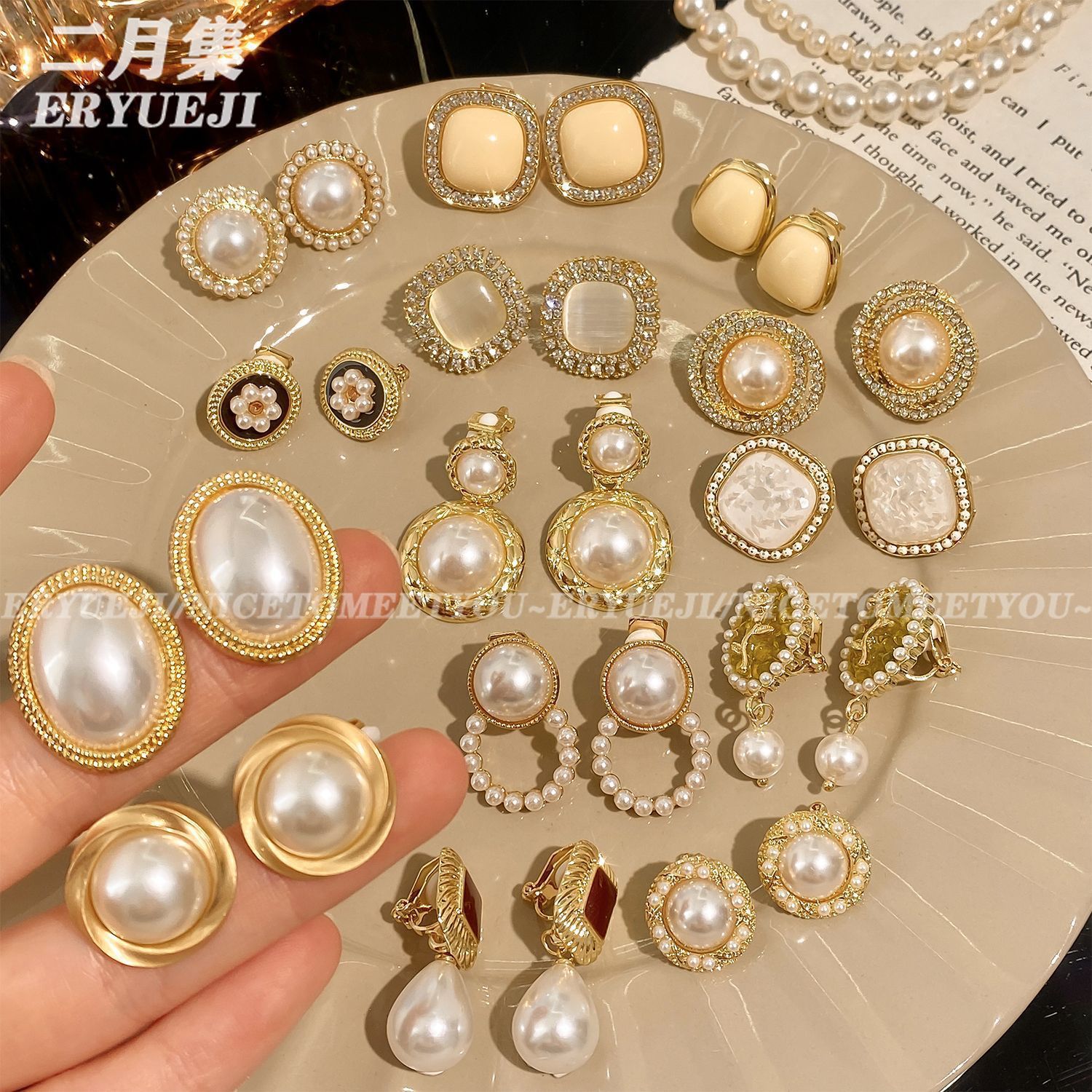 爆款抖音直播高级感气质珍珠耳钉女2025年新款耳环名媛百搭耳饰