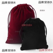 ��ɫ��̖�q�����ռ{�����K�����ڴ� ������С�����Ƶ괵�L�C�װl