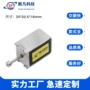 保持定制框架式电磁铁