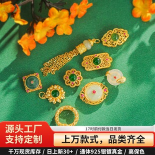 ��ȻA؛����Ƕ925�y僽��U�ջ�����������տ�����ŷ���ˇ���