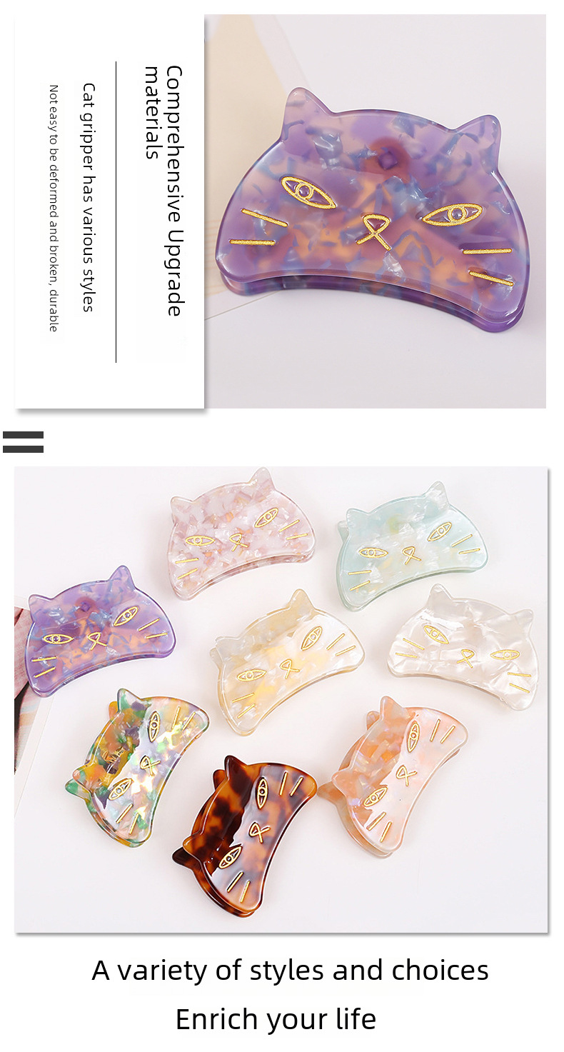 Pince à cheveux en acide acétique Kitty Épingle à cheveux en acide acétique Célébrant sur Internet coréen Nouvelle épingle à cheveux en forme de requin Épingle à cheveux en acide acétique Épingle à cheveux en forme de disque à imprimé léopard_voghion.com