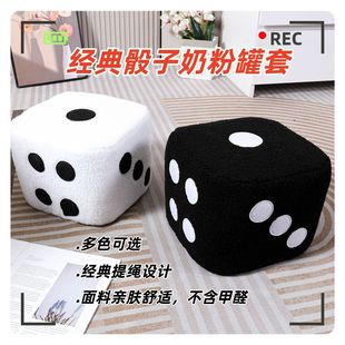 �̷۹޸������ӹ������̷۹�diy�M�b���700-900��ͨ��ë�q�ʲ���