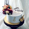 Cross -border INS Wind Birthday Happy Cake side Ak clan decoration birthday happy acrylic butterfly cake