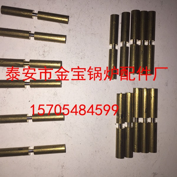 减速机配件 保险销 无极调速机 安全棒 保险棒 减震销 方圆保险销