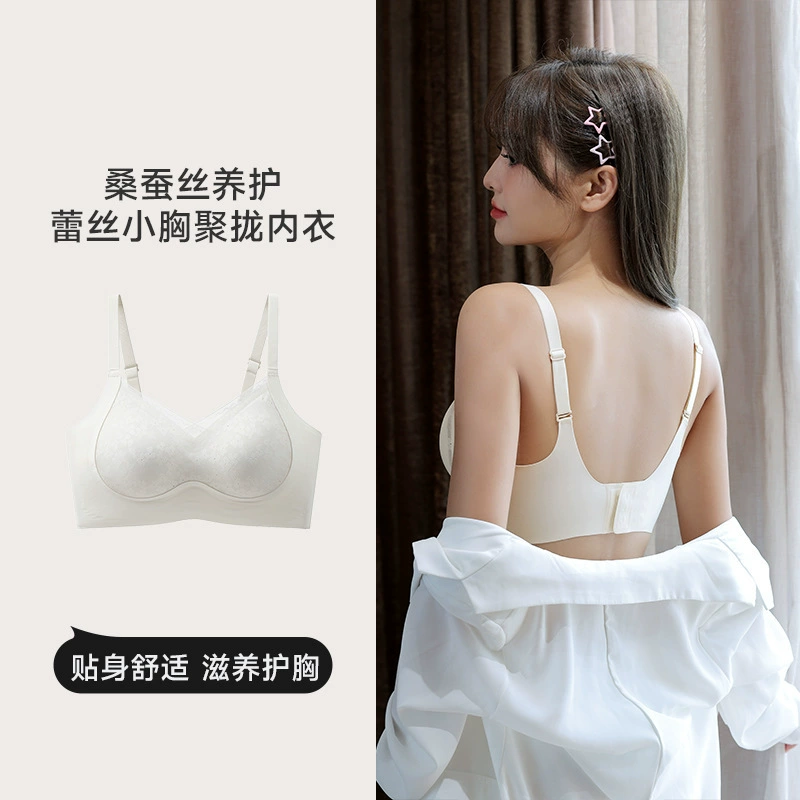 Silk underwear, lace push up bra, wireless bra, supporting bra top