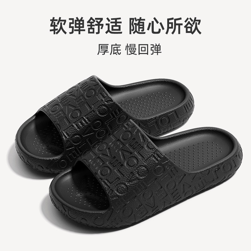 검은색