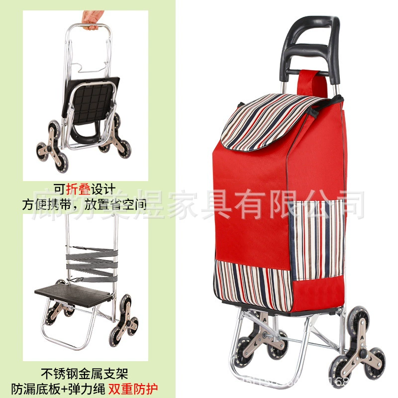 Children's foldable handheld grocery shopping cart
