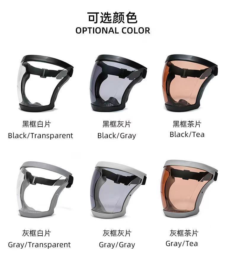 微信图片_2021090614592911