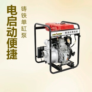 ����ˮ�ÙC�M ��ˮ�C ��ˮ�C ��șC �Ź��C  ����KP80-30-173F