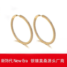 莫桑钻;莫桑钻;手链