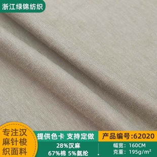 30S����ᘿ����溹��195g�������]������T���Ҿӷ�����ѝ���b����