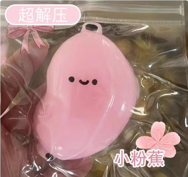 Pastel Guofeng Osmanthus Sensación de barro súper suave