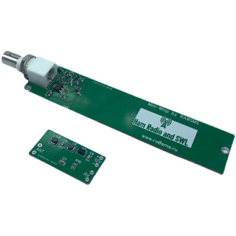 The active antenna mini-Whip 10 kHz - 30 MHz 有源天线 sdr用