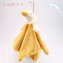 ��ͨ���Z���ֽ��ɐے�ʽ�l���gɺ���q������ܛ��ˮ���ÏN��