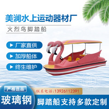 ˮ�Ϙ��@�¿�����B��ͨ�δ����@�δ�����䓴��W�t�^�����e�_̤��