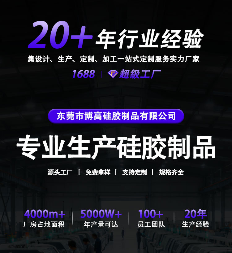 详情页_01.jpg