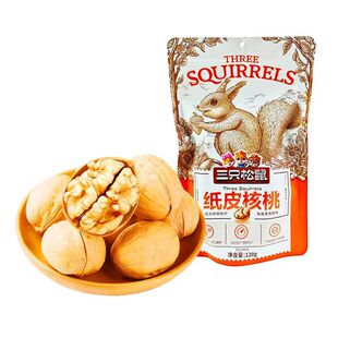 ����ֻ����_��Ƥ����120g/������ʳ�Թ���؛�خa��Ƥԭζ