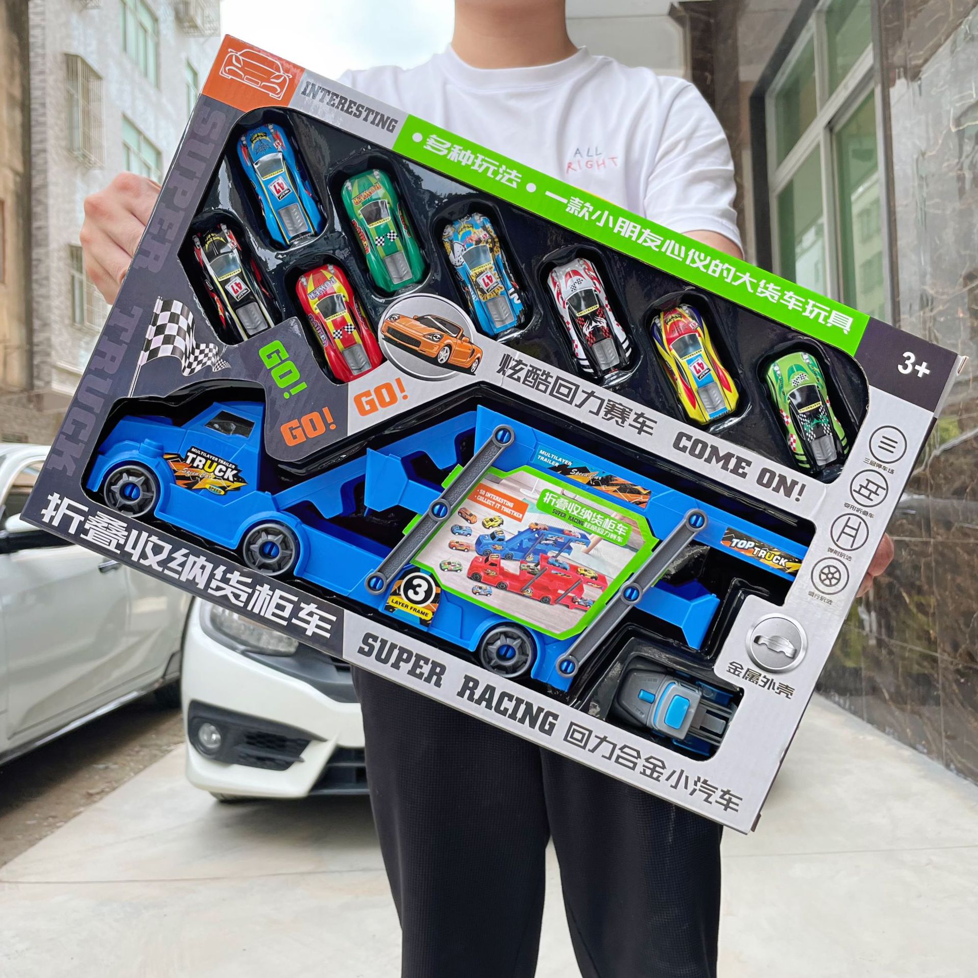 Niño de Juguete Tire hacia atrás aleación modelo coche plegable camión contenedor almacenamiento traje regalo Agencia inscripción al por mayor