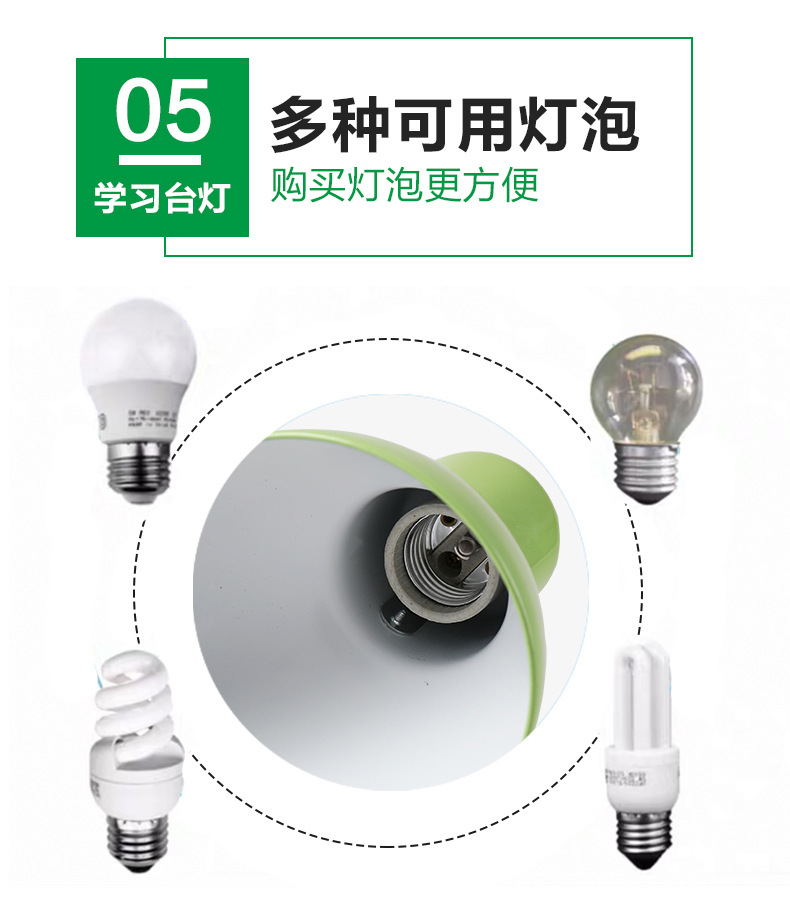 O1CN01xOhFJB1BzpJ6ZzBU0_!!3058