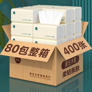 ���鼈�������������Ì����b�l�����ͽ�����������ּ���