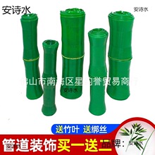 �b���������ˮ���񹝘�Ƥ�G�bܵ��G�����ϰ����{�����܄���