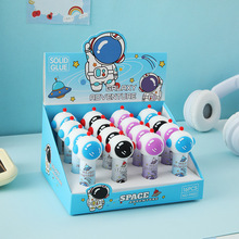 宇航员固体胶小学生DIY固体胶水旋转出胶黏贴白色PVA胶棒学习文具